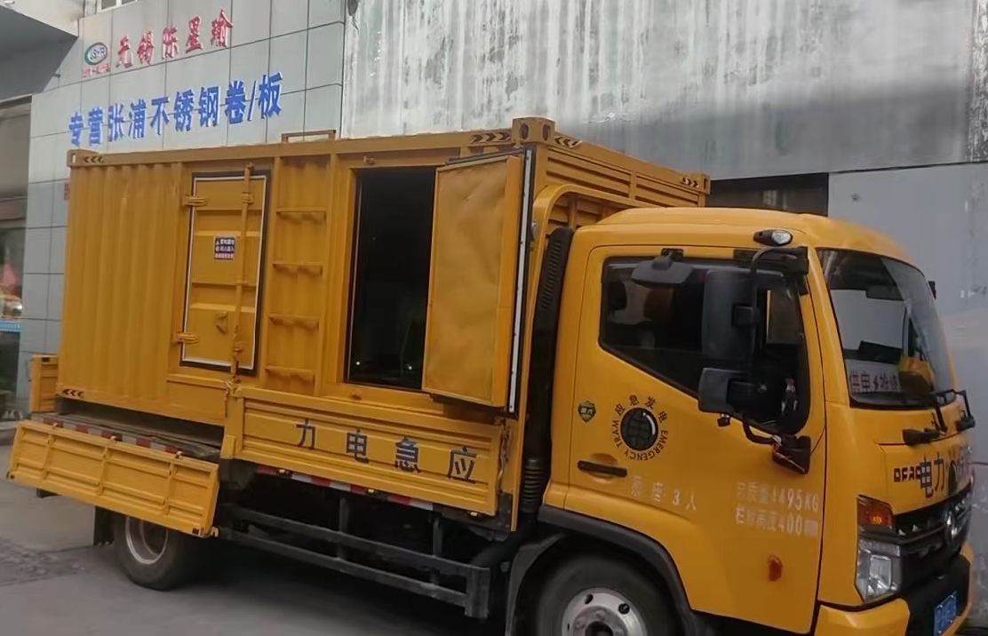 海南柴油发电机组负载测试时应如何监控机组的运行状态？